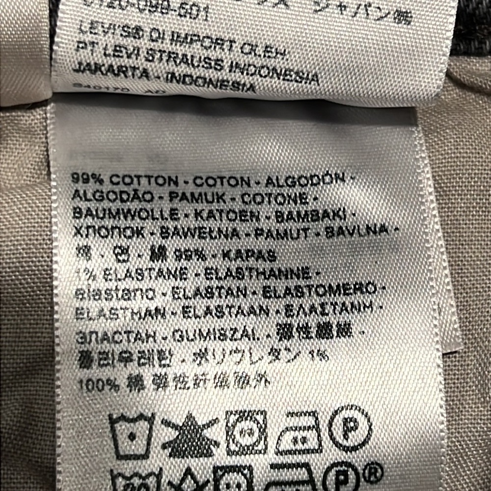 NWOT Levi’s 501 Skinny - Picture 14 of 16
